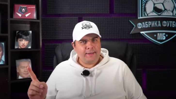 чемпионат.ком