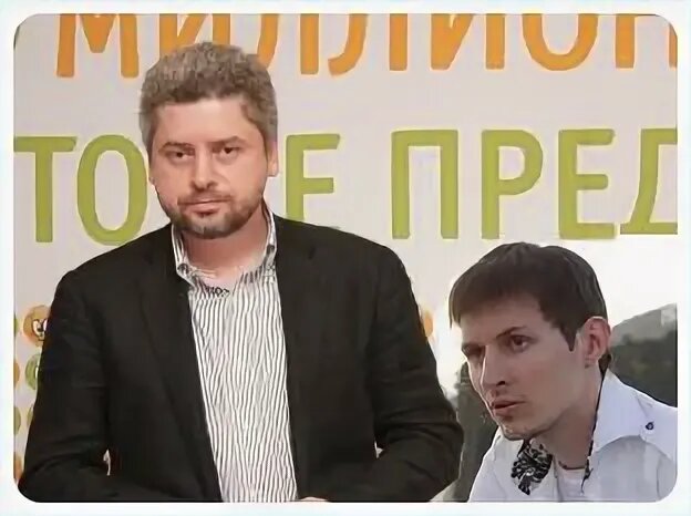 Фото взято из открытых источников