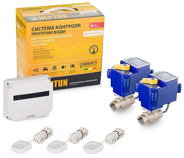 защита от протечек Neptun