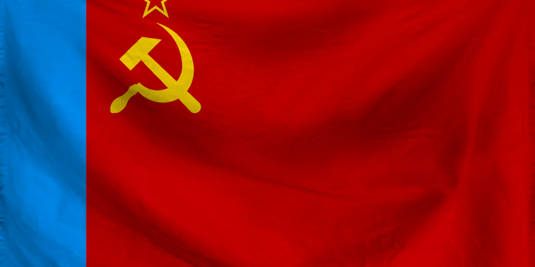 Голубая полоса на флаге РСФСР: Что она означала