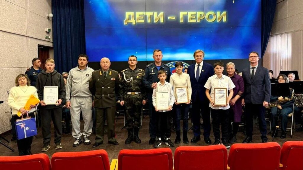    Фото: Минтербез Прикамья/ТГ Ульяна Бажанова