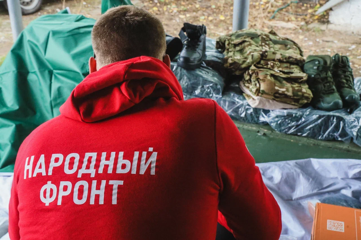    Фото: ТРК «Таврия»