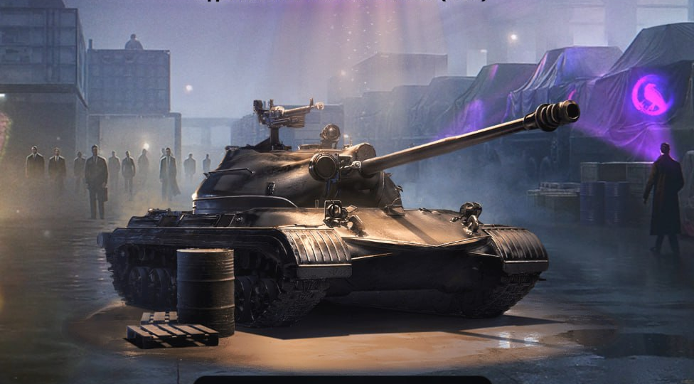 Спецпредложение Чёрного рынка: Что-то всё подсдулось немного(