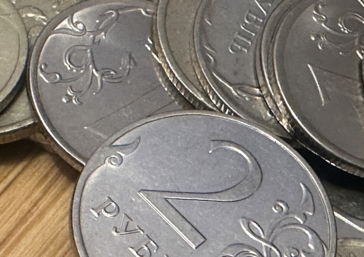 Фото © «Московская газета»