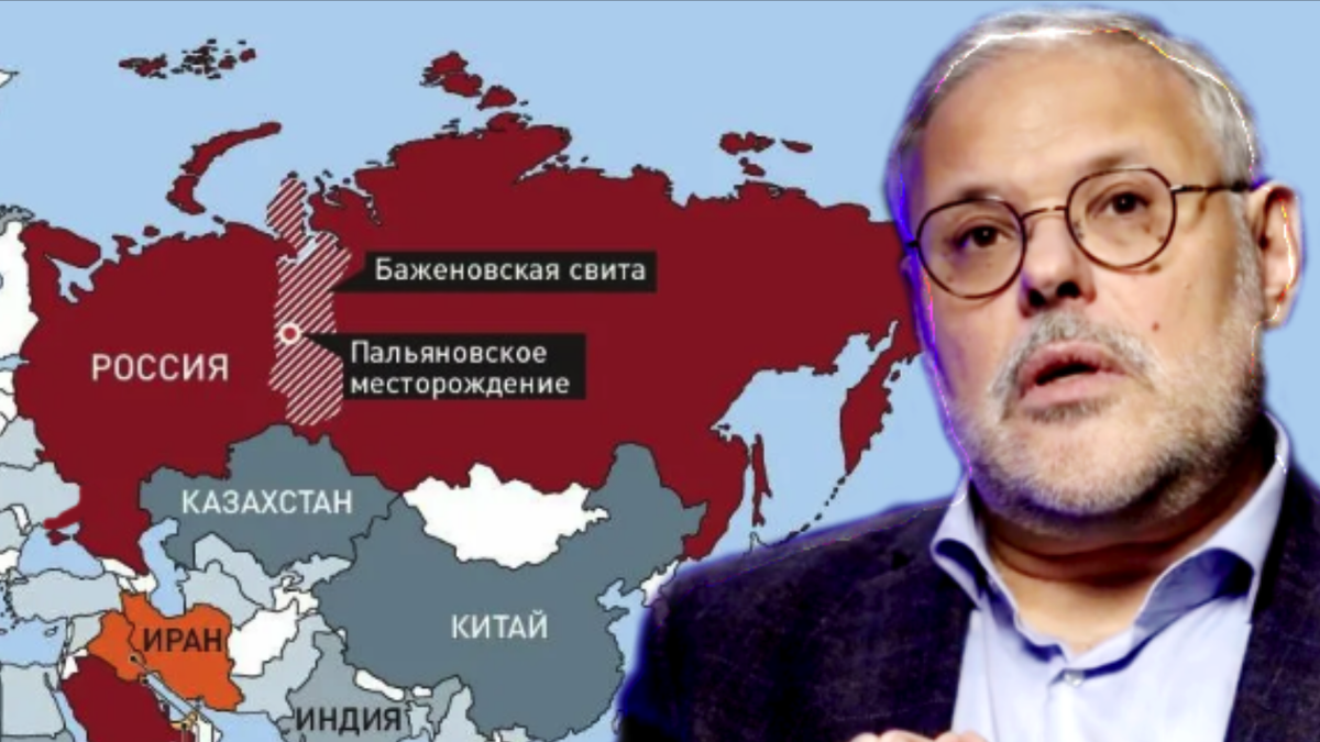 Наши запасы нефти впечатляют