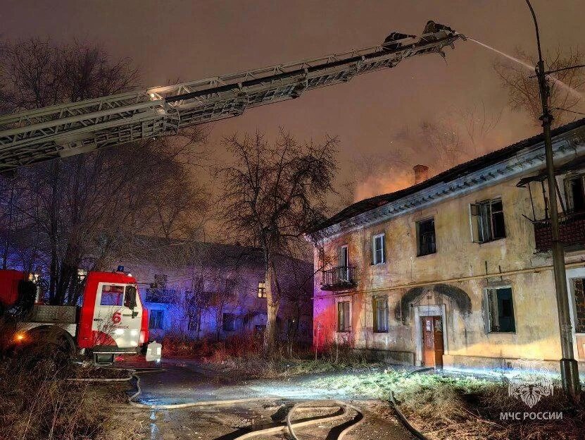 Фото: ГУ МЧС России по Челябинской области