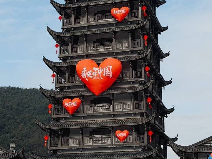 Китай. Самый топ День 9/12