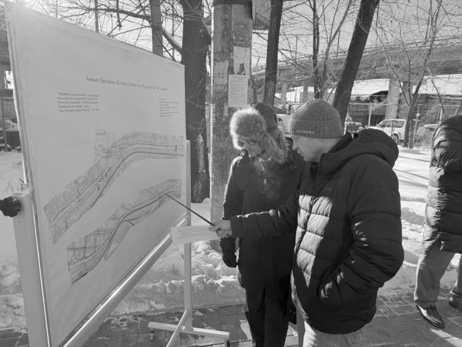 Фото: пресс-служба министерства транспорта и дорожного хозяйства Хабаровского края