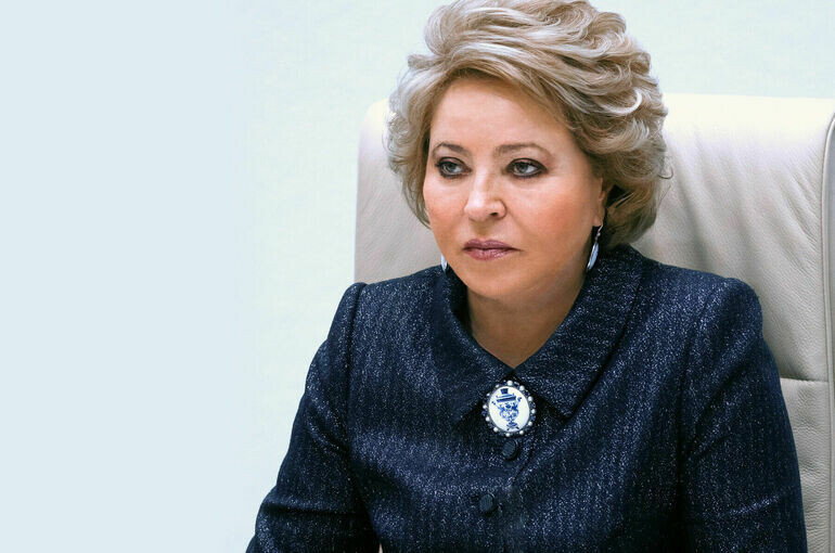   Пресс-служба Совета Федерации