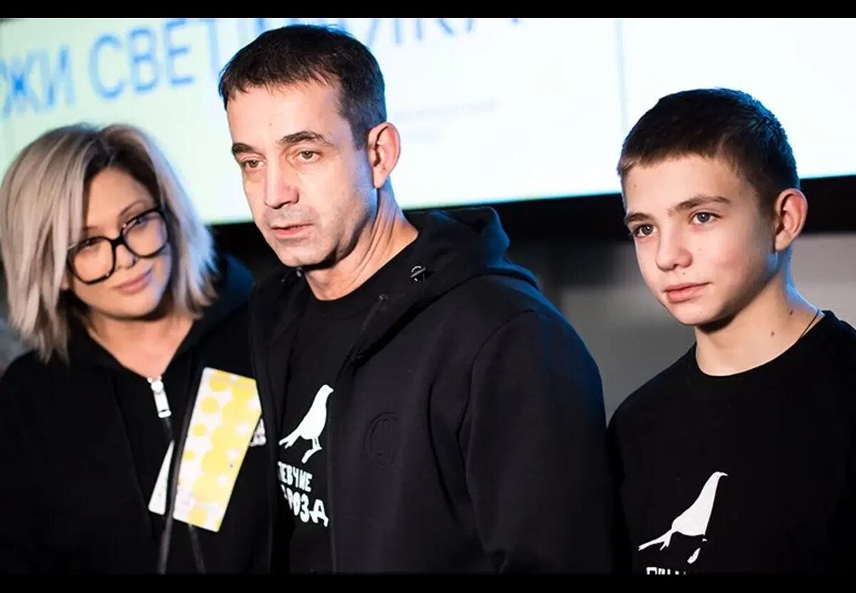 Ольга, Дитрий и ... Елисей