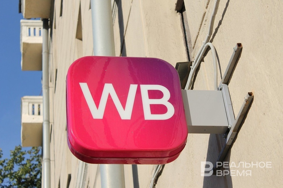   Анастасия Фартыгина / realnoevremya.ru