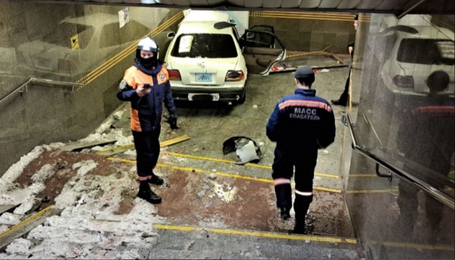 Фото: спасатели МАСС