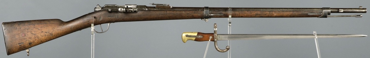 Винтовка Гра обр. 1874/80.