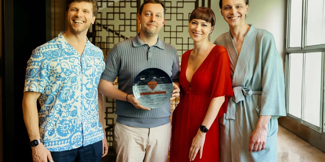 Отдохнуть по-людски (2025): Когда любовь – это не просто энергия, а целая вселенная!