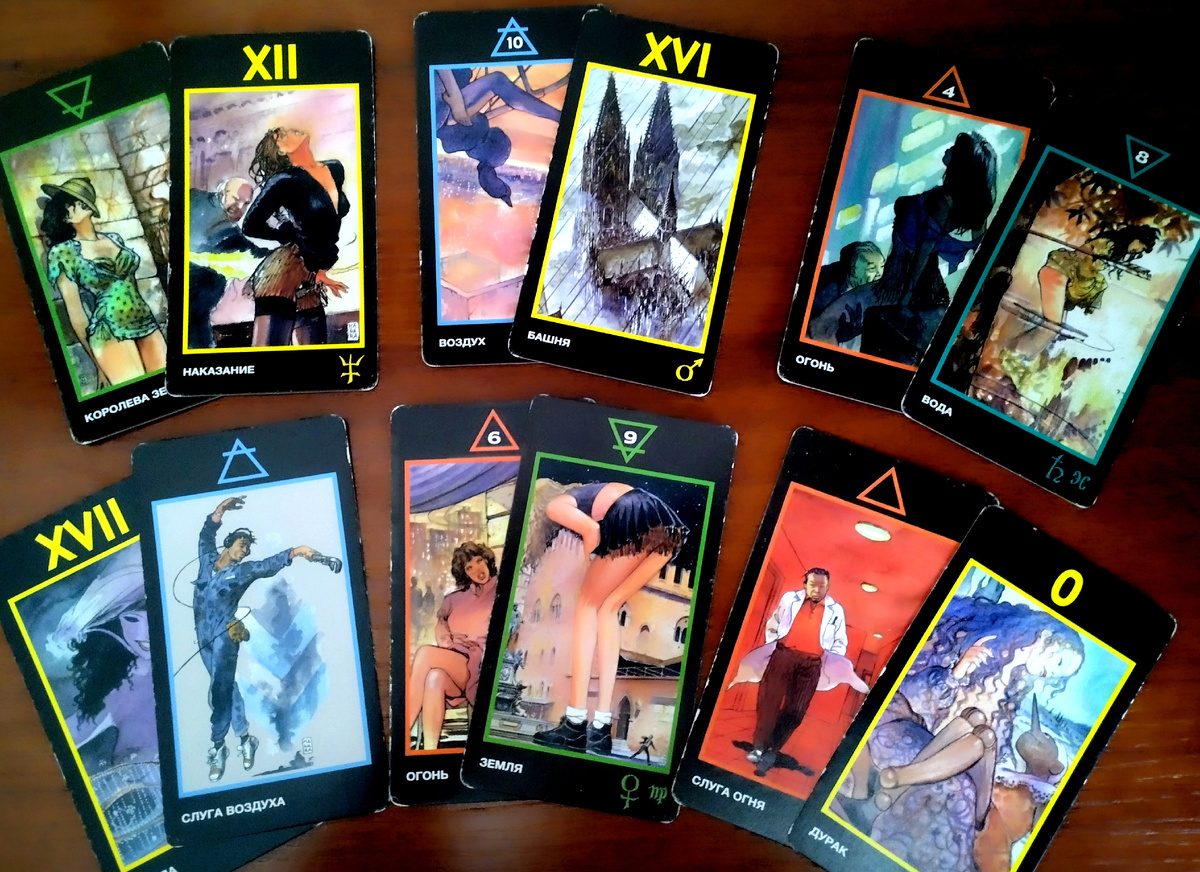Таро анализ для тех, кто хочет знать правду. Последние новости о нем. Личное фото автора.