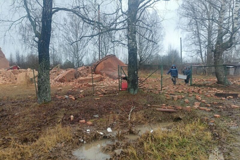    Фото: ГУ МЧС