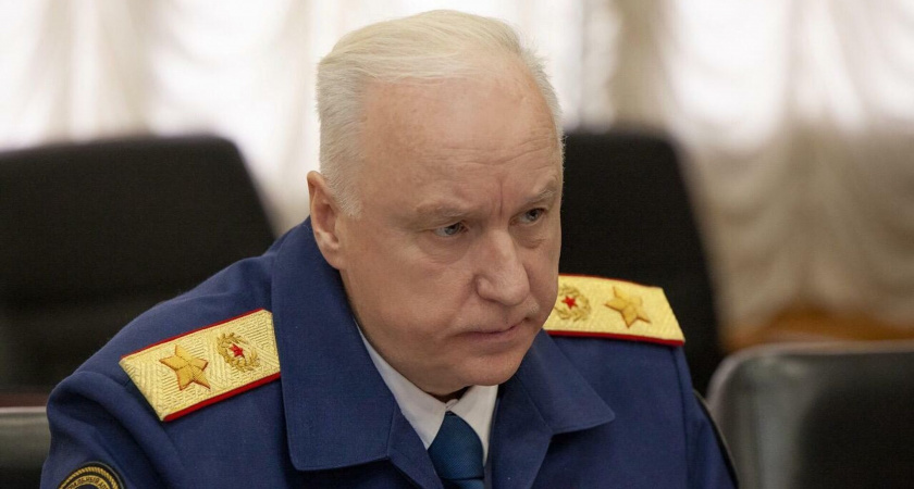    СК РФ
