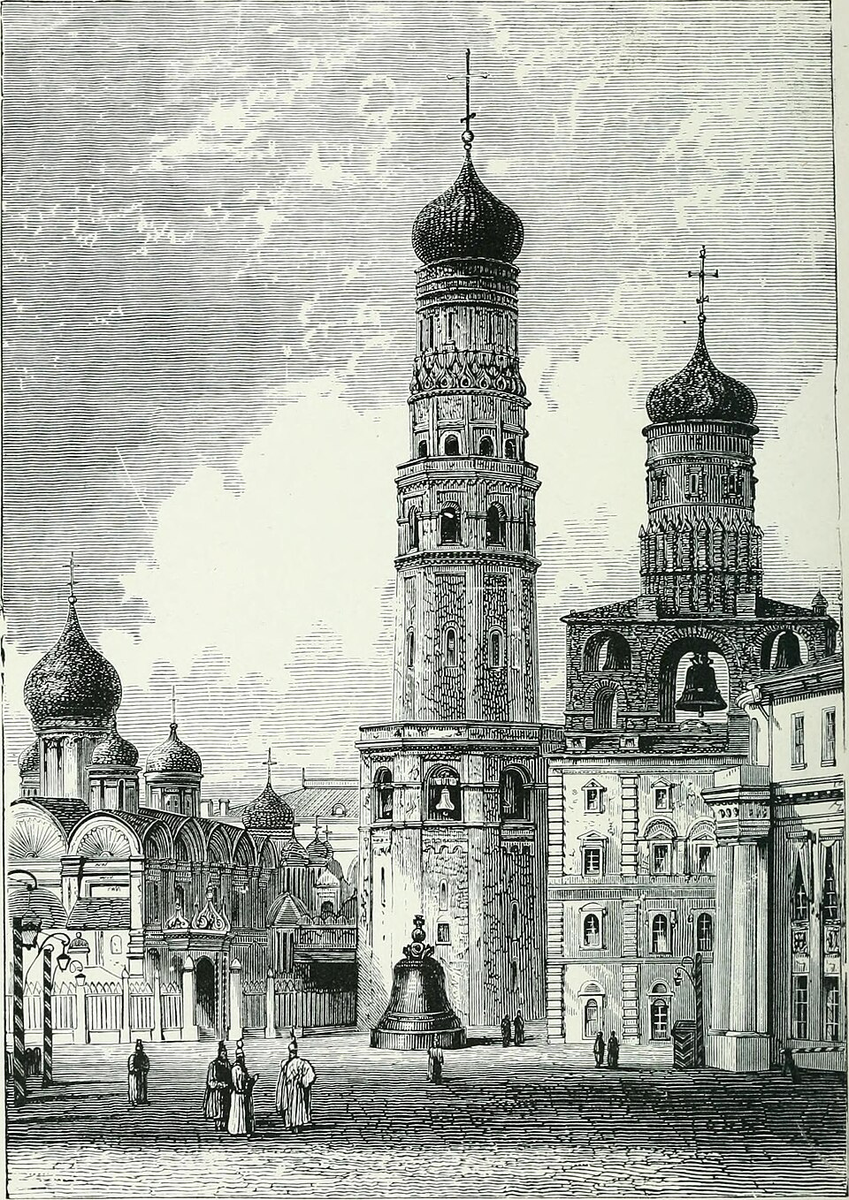 Царь-колокол и башня Ивана Великого, 1883 год