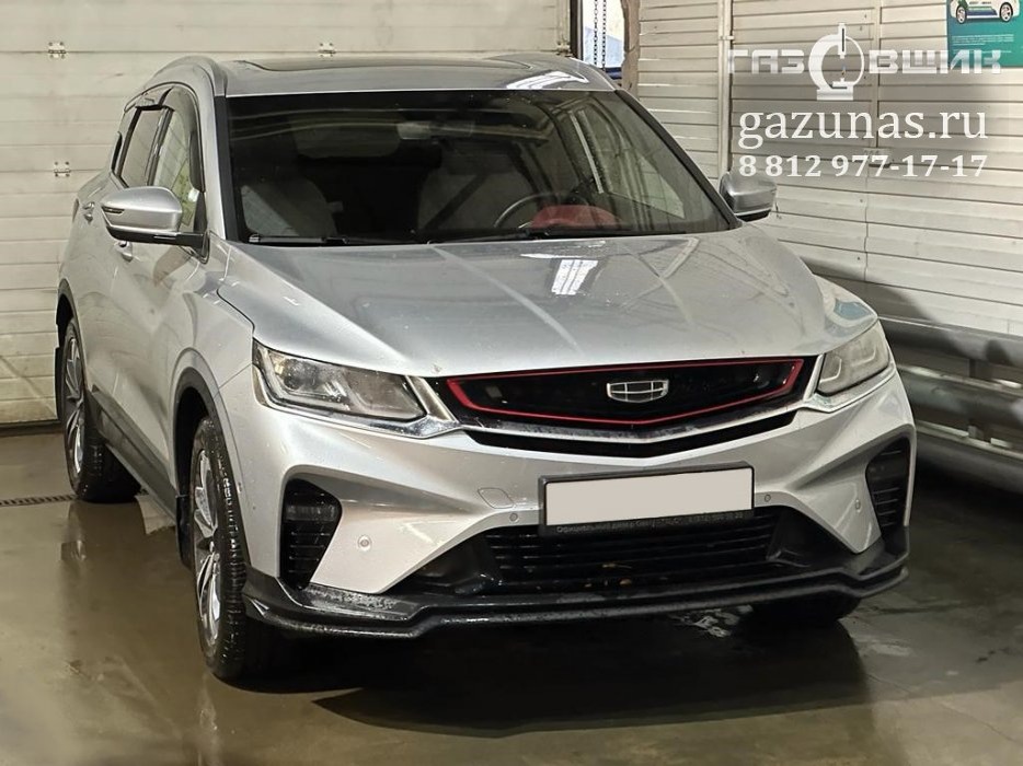 Установка ГБО на Geely Coolray I (SX11) 1.5TGDi (150л.с.) Установка ГБО на JLH3G15TD