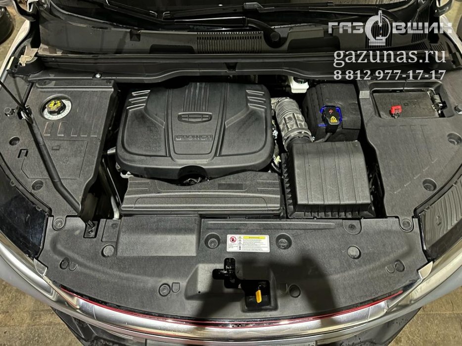 Установка ГБО на Geely Coolray I (SX11) 1.5TGDi (150л.с.) переоборудован для использования в качестве моторного топлива сжиженного нефтяного газа (пропан-бутан). ГБО на JLH-3G15TD.