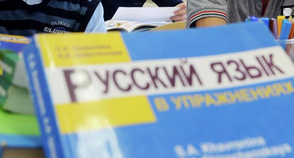    РИА «Новости»