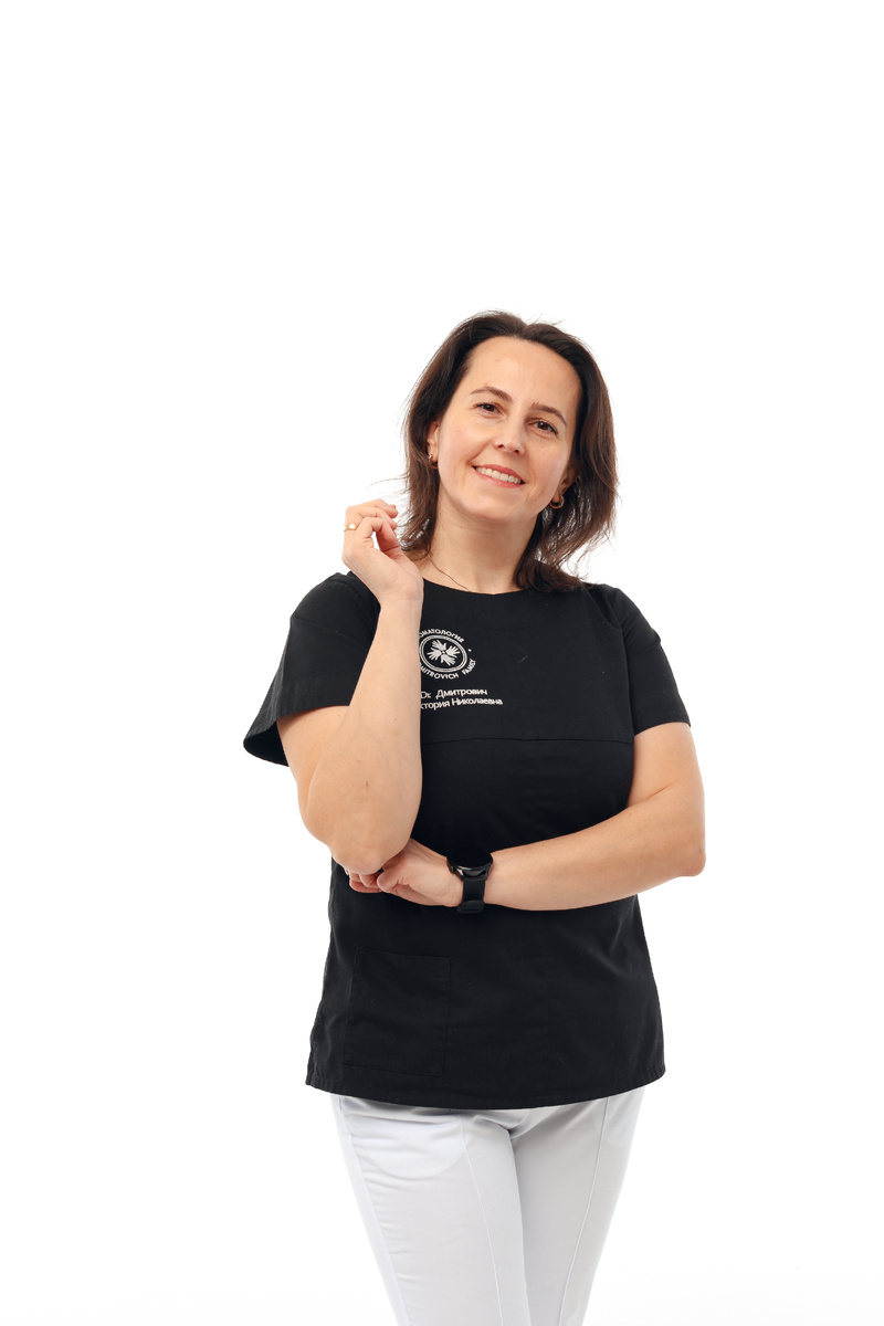 Фотография взята с сайта стоматологии Дмитрович Фэмили https://www.dmitrovich.ru/