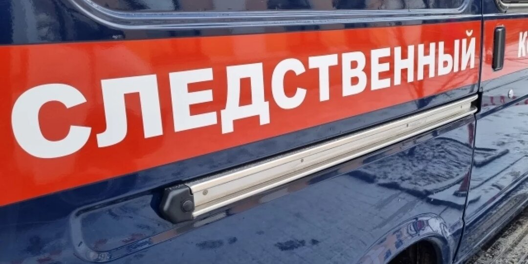 "Че ты, живой или нет?" Жестоко избитый подростком парень с ДЦП скончался