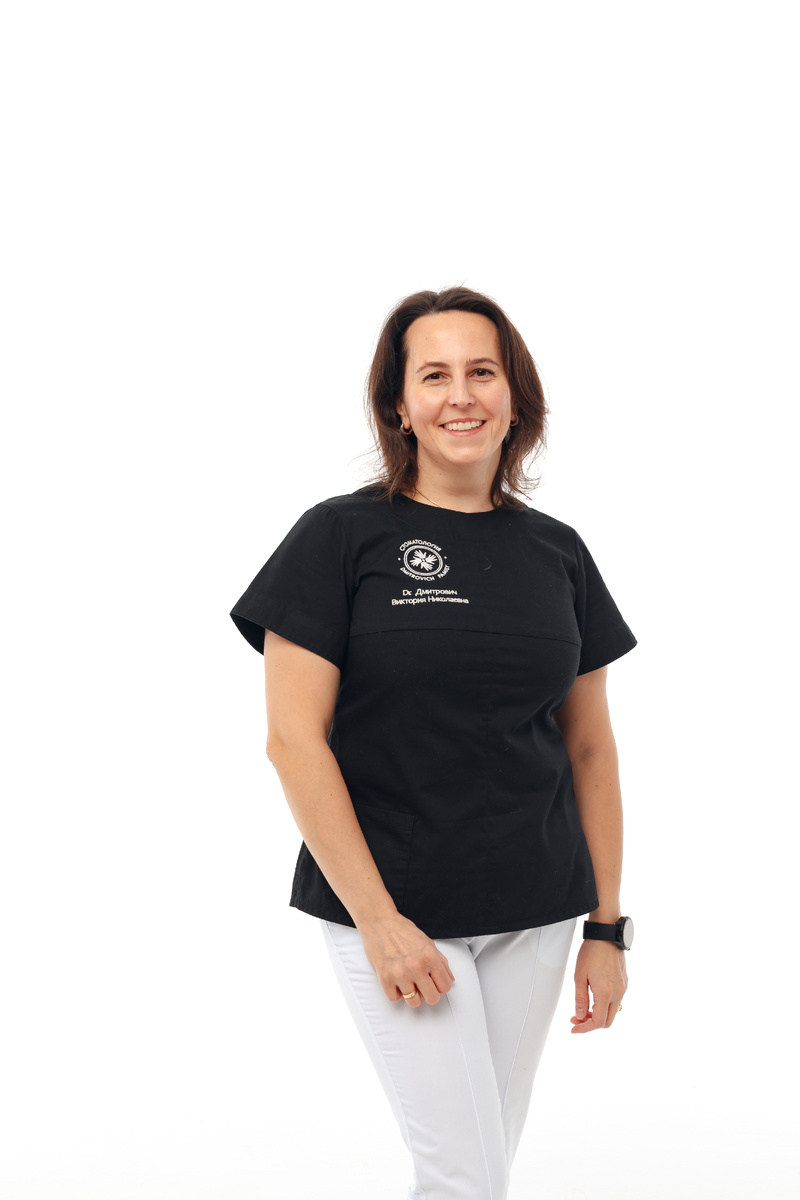 Фотография взята с сайта стоматологии Дмитрович Фэмили https://www.dmitrovich.ru/