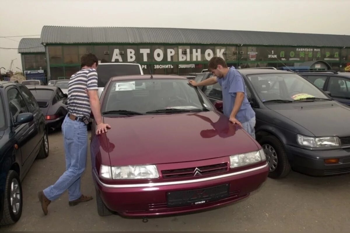    «Клянусь, совсем новая!»