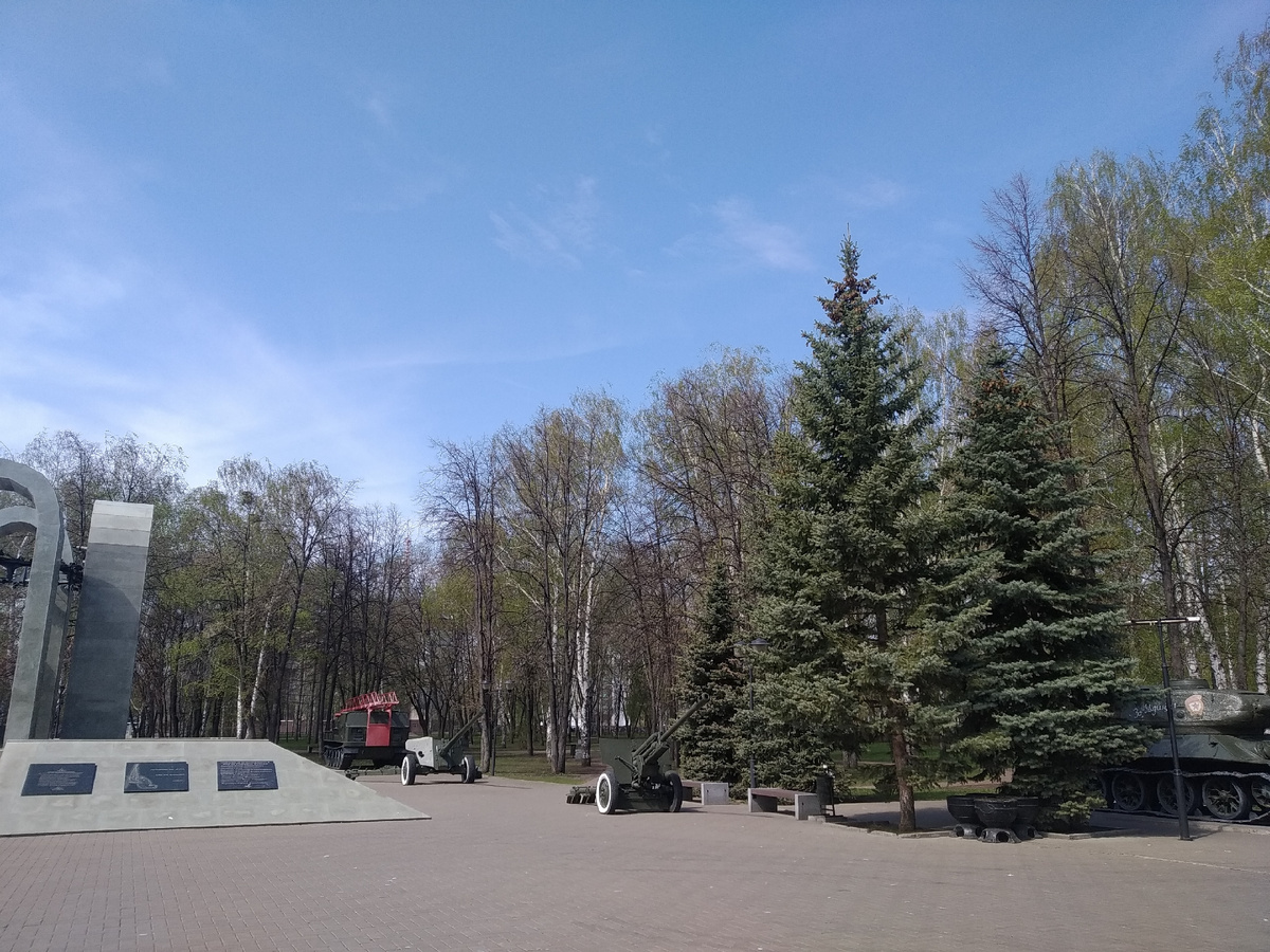 Парк Победы Стерлитамак (личное фото)