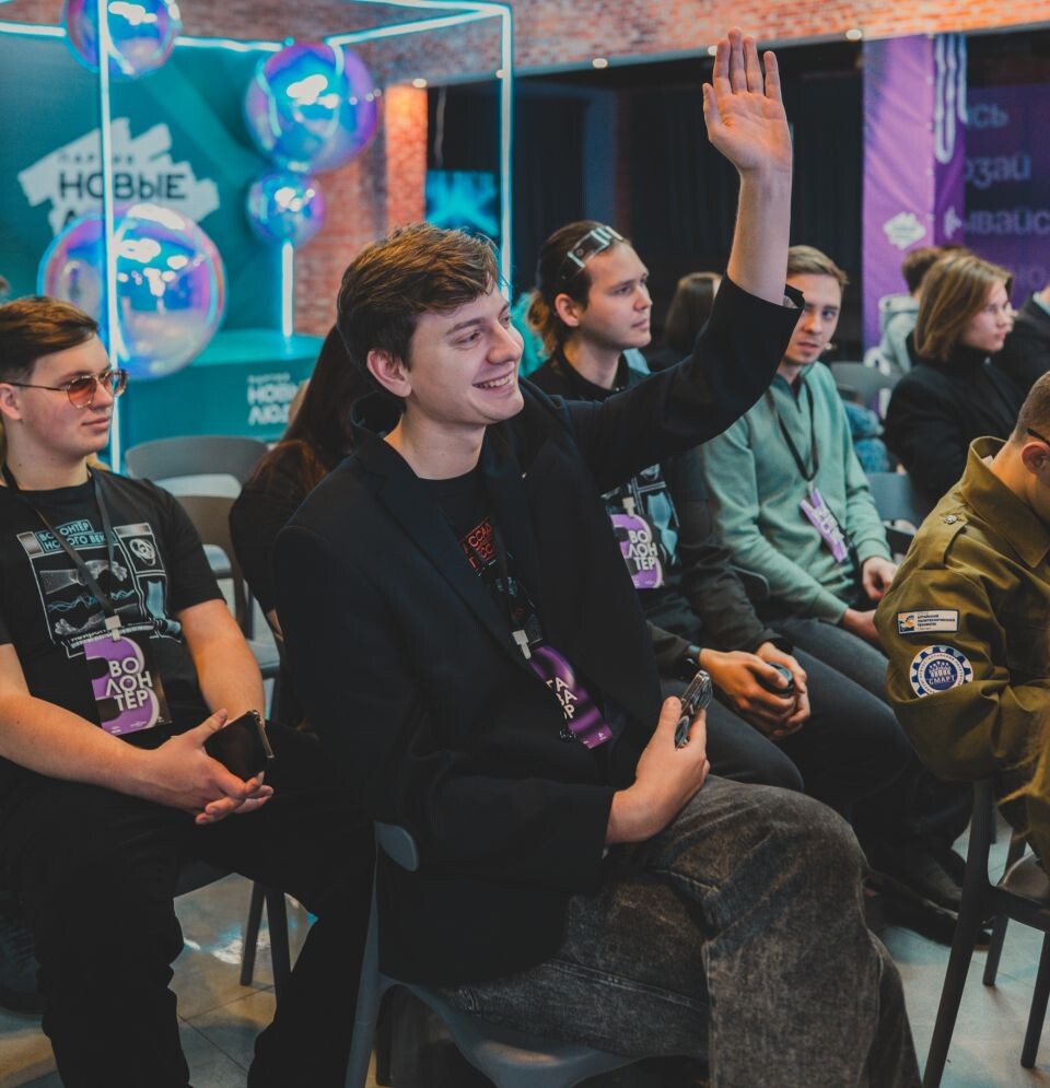    В Барнауле подвели итоги молодежного форума об искусственном интеллекте. Источник: Региональное отделение партии "Новые люди"