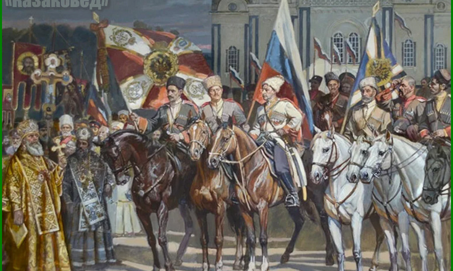 Вера казаков | Молитва это Оружие!