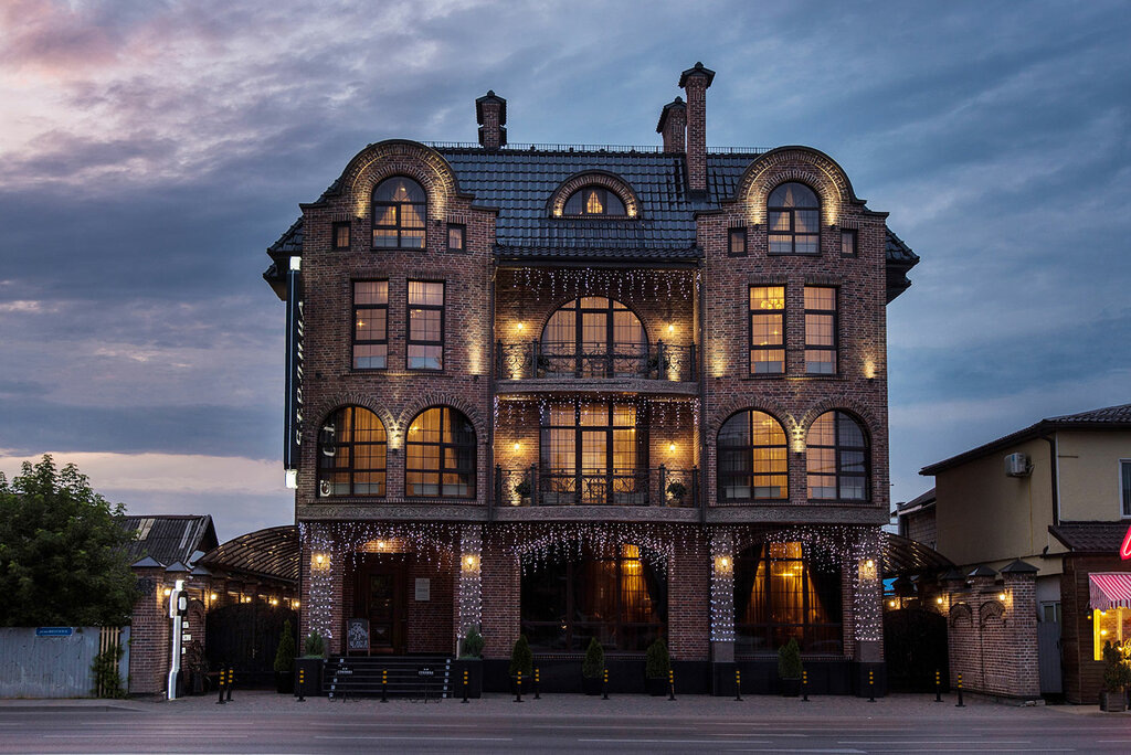 отель в Краснодаре