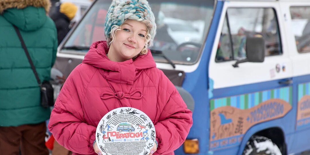 🎬 Фильм "По-братски" (2025) | Путешествие, которое изменит всё! 🌍