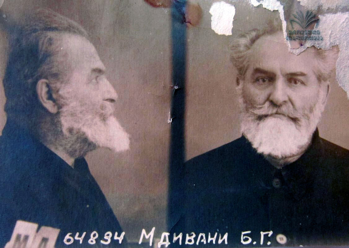 ÐÐ´Ð¸Ð½ Ð¸Ð· Ð²Ð¸Ð´Ð½ÑÑ Ð³ÑÑÐ·Ð¸Ð½ÑÐºÐ¸Ñ Ð±Ð¾Ð»ÑÑÐµÐ²Ð¸ÐºÐ¾Ð² ÐÑÐ´Ñ ÐÐ´Ð¸Ð²Ð°Ð½Ð¸. ÐÐ¾ ÑÑÐ°Ð±ÑÐ¸ÐºÐ¾Ð²Ð°Ð½Ð½Ð¾Ð¼Ñ ÐÐµÑÐ¸Ñ Ð´ÐµÐ»Ñ (Ñ Ð²ÐµÐ´Ð¾Ð¼Ð° Ð¡ÑÐ°Ð»Ð¸Ð½Ð°) Ð±ÑÐ» Ð°ÑÐµÑÑÐ¾Ð²Ð°Ð½ Ð¸ Ð² 1937 Ð³Ð¾Ð´Ñ ÑÐ°ÑÑÑÑÐµÐ»ÑÐ½. Ð¡Ð»ÐµÐ´Ð¾Ð¼ Ð·Ð° Ð½Ð¸Ð¼ Ð°ÑÐµÑÑÐ¾Ð²Ð°Ð»Ð¸ Ð¸ ÑÐ°ÑÑÑÑÐµÐ»ÑÐ»Ð¸ Ð¶ÐµÐ½Ñ, ÑÐµÑÑÑÑÑ ÑÑÐ½Ð¾Ð²ÐµÐ¹ Ð¸ Ð´Ð¾ÑÑ