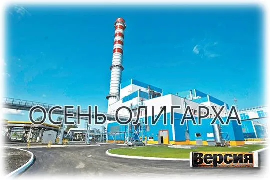 (фото: Павел Лисицин/РИА Новости)