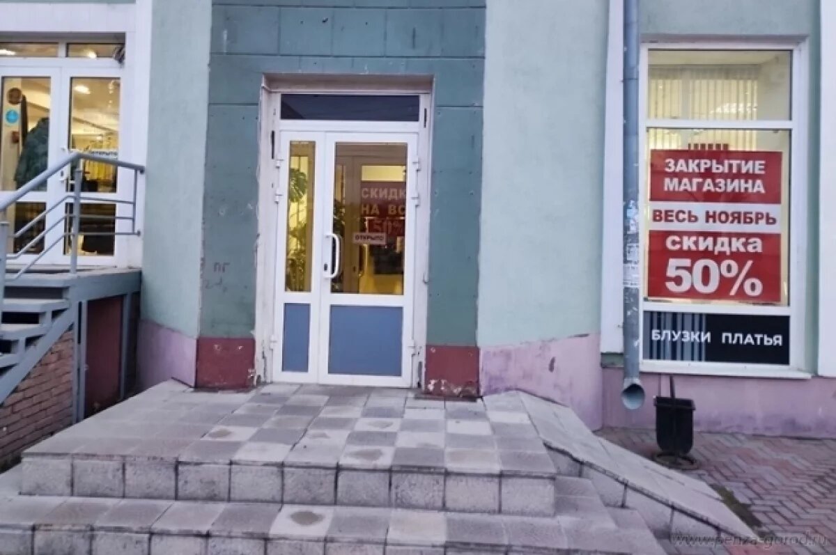    Более 100 рекламных конструкций демонтировали в центре Пензы