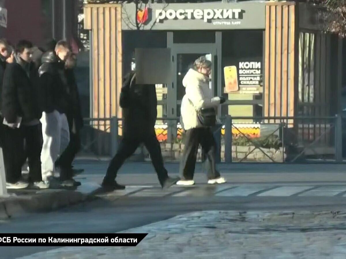    Задержание подростка, который планировал теракт в храме в Калининградской области© ФСБ РФ