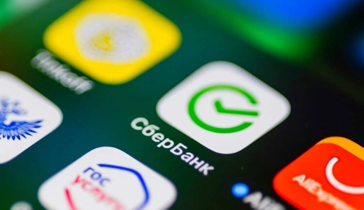    Учимся искать и качать приложения российских банков. Изображение: gsmgroup.ru