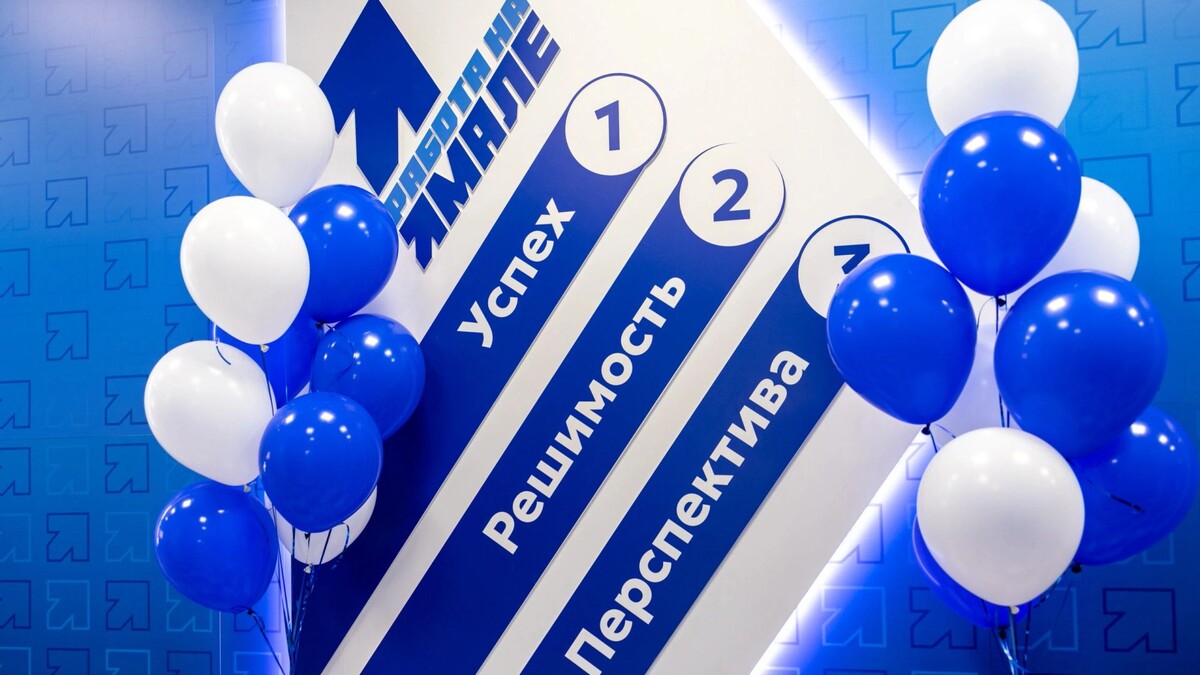    Фото: Фёдор Воронов / «Ямал-Медиа»