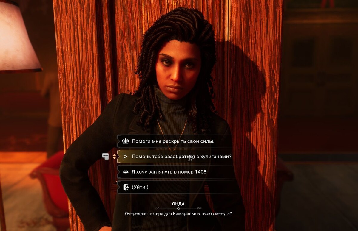 Что первые хулиганы, что вторые, что третьи - все окажутся примерно одинаковыми