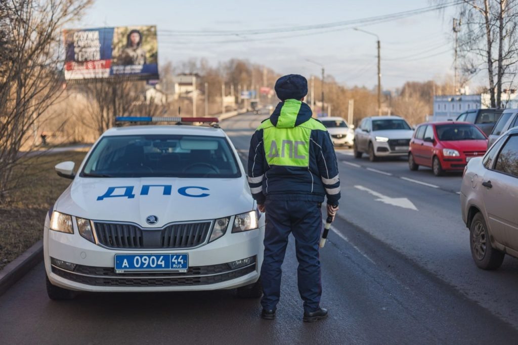    УМВД России по Костромской области