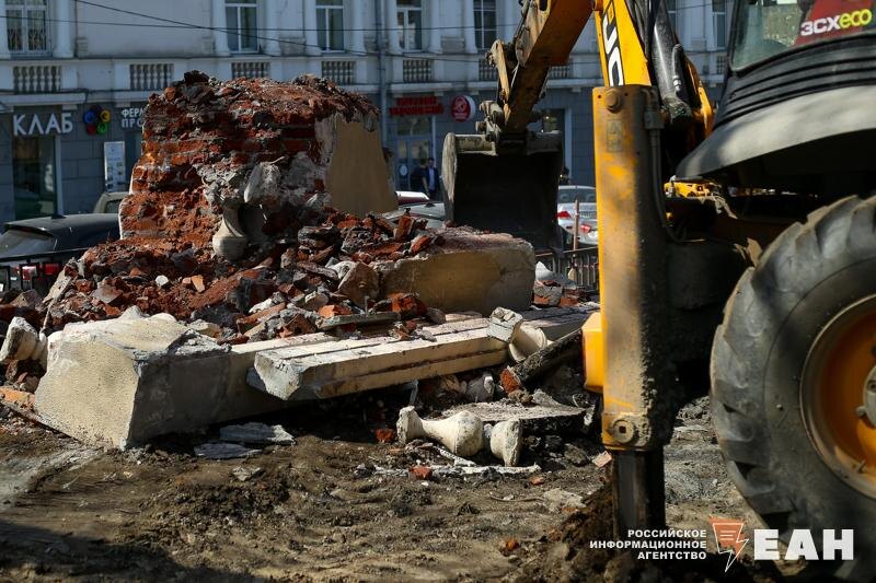    ЕАН. Экскаватор