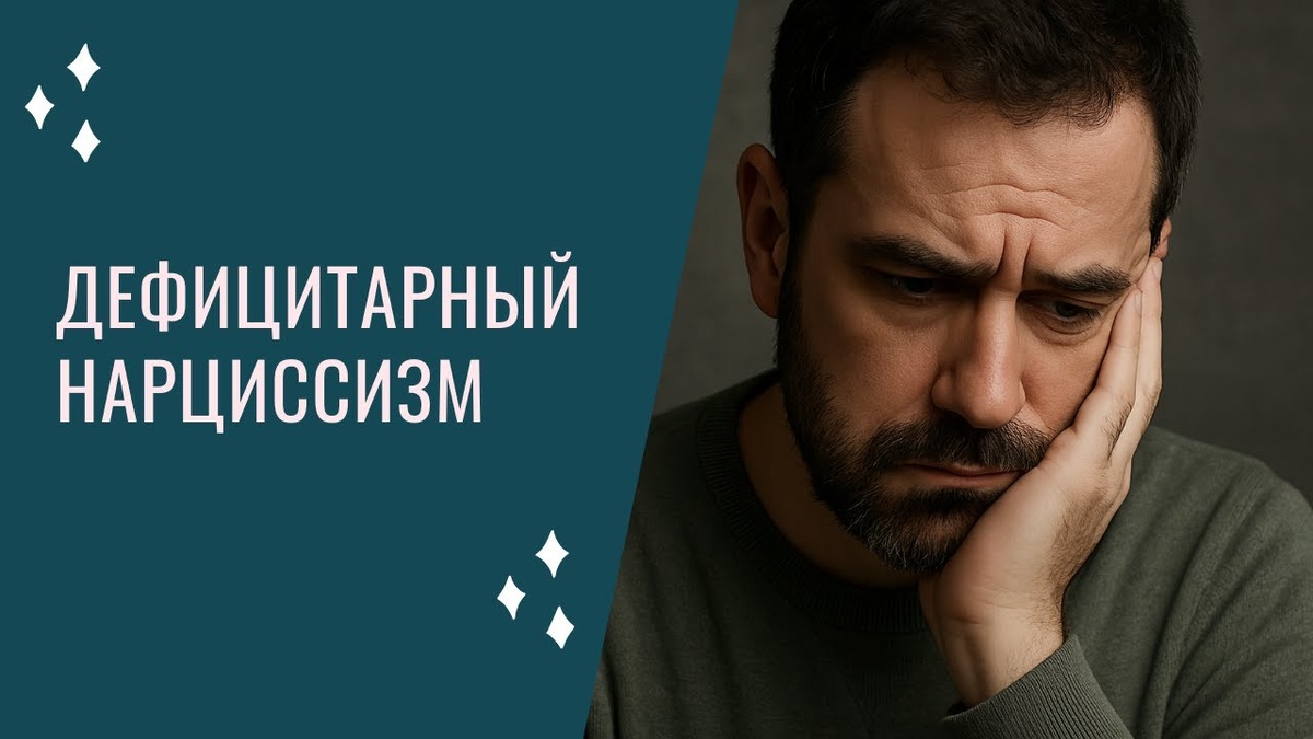 Клиника «Свобода», Сургут. Главный врач — врач-психиатр Иванов Алексей Фёдорович