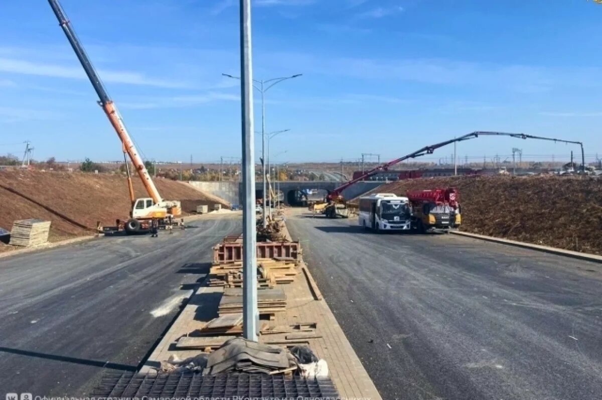    Автомагистраль "Центральная".