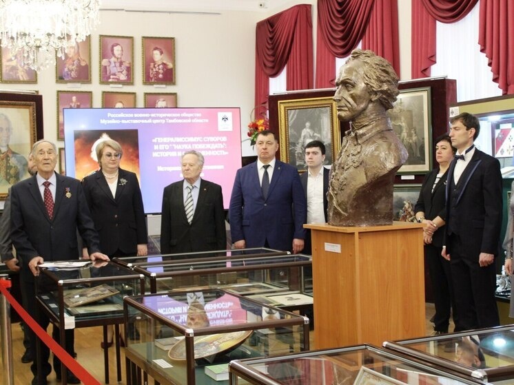     Источник: Министерство культуры Тамбовской области