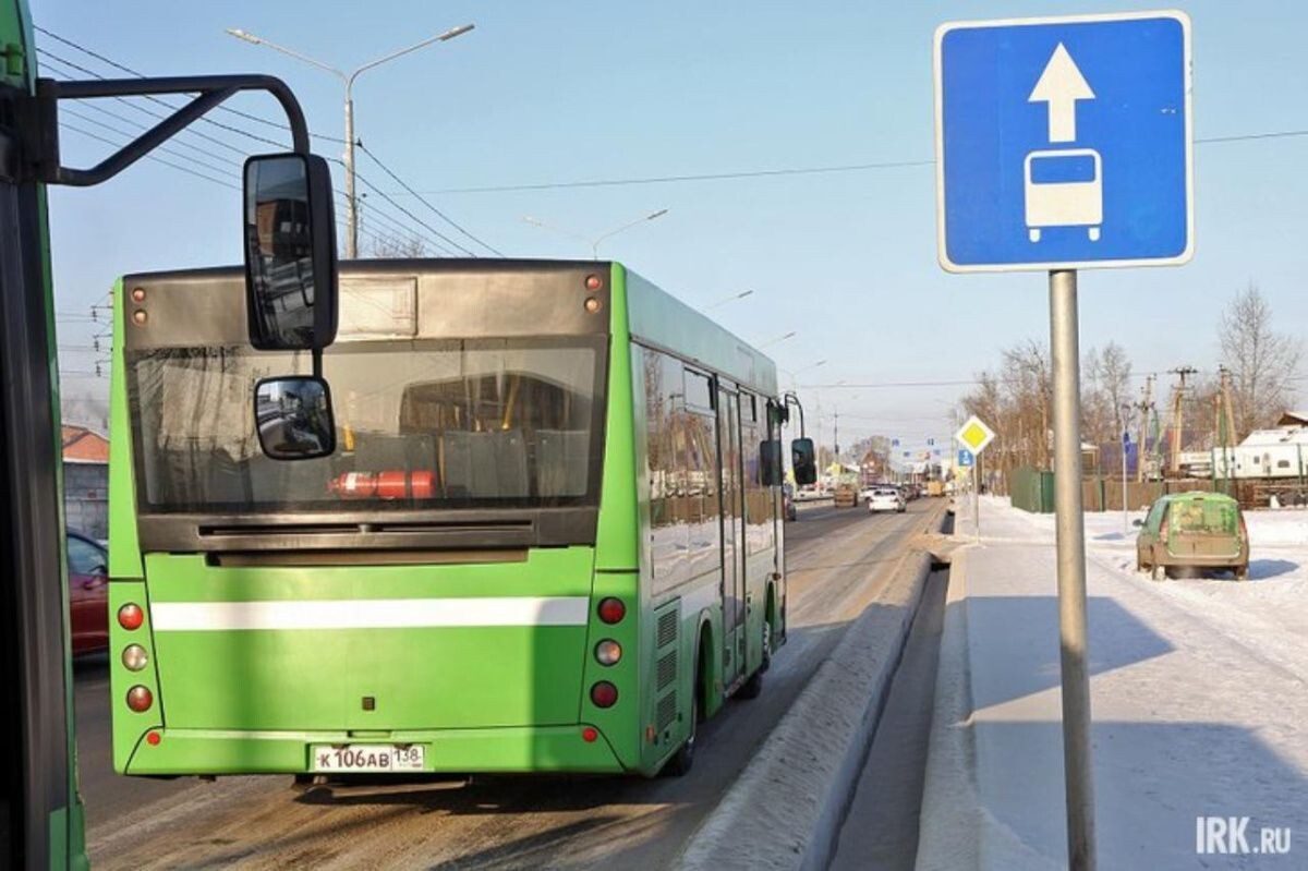     Автобусный маршрут. Источник: irk.ru Автор фото: Андрей Семакин