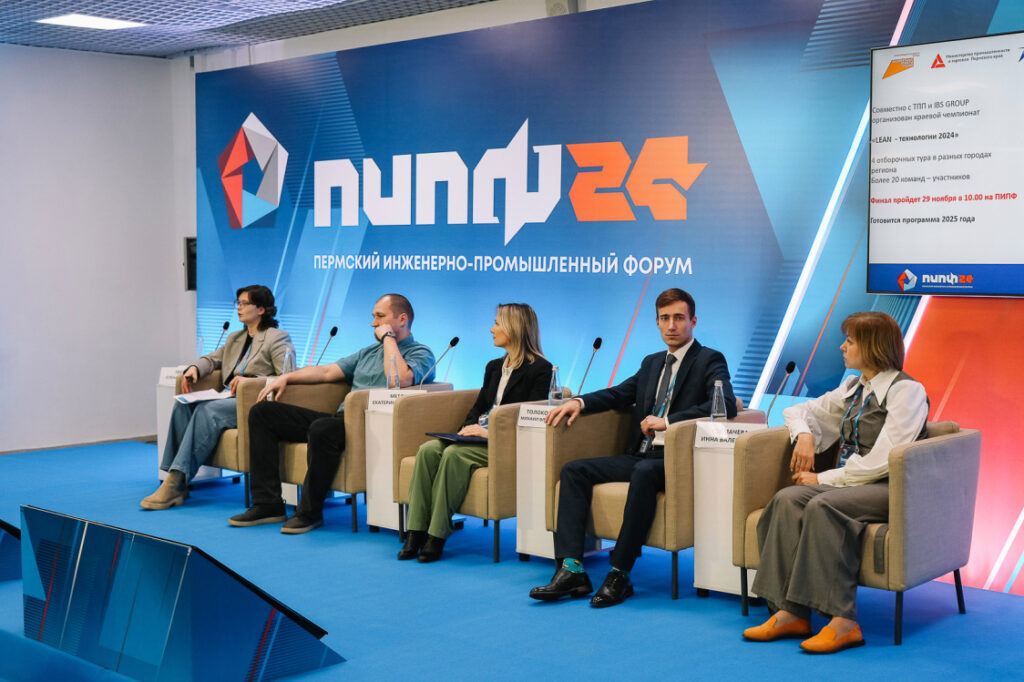    Фото: Правительство Пермского края Иван Фистин