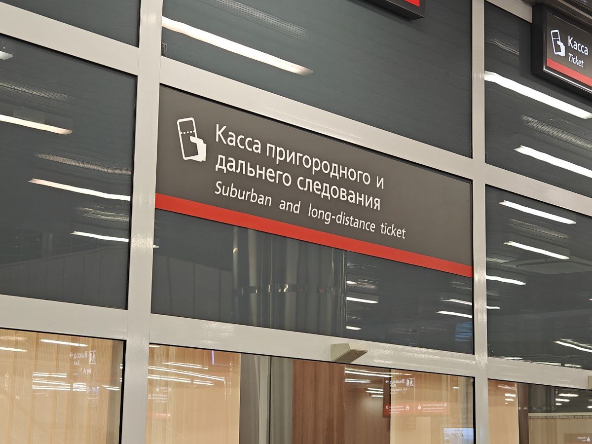    Фото: Юрий Серебренников/BFM Кубань