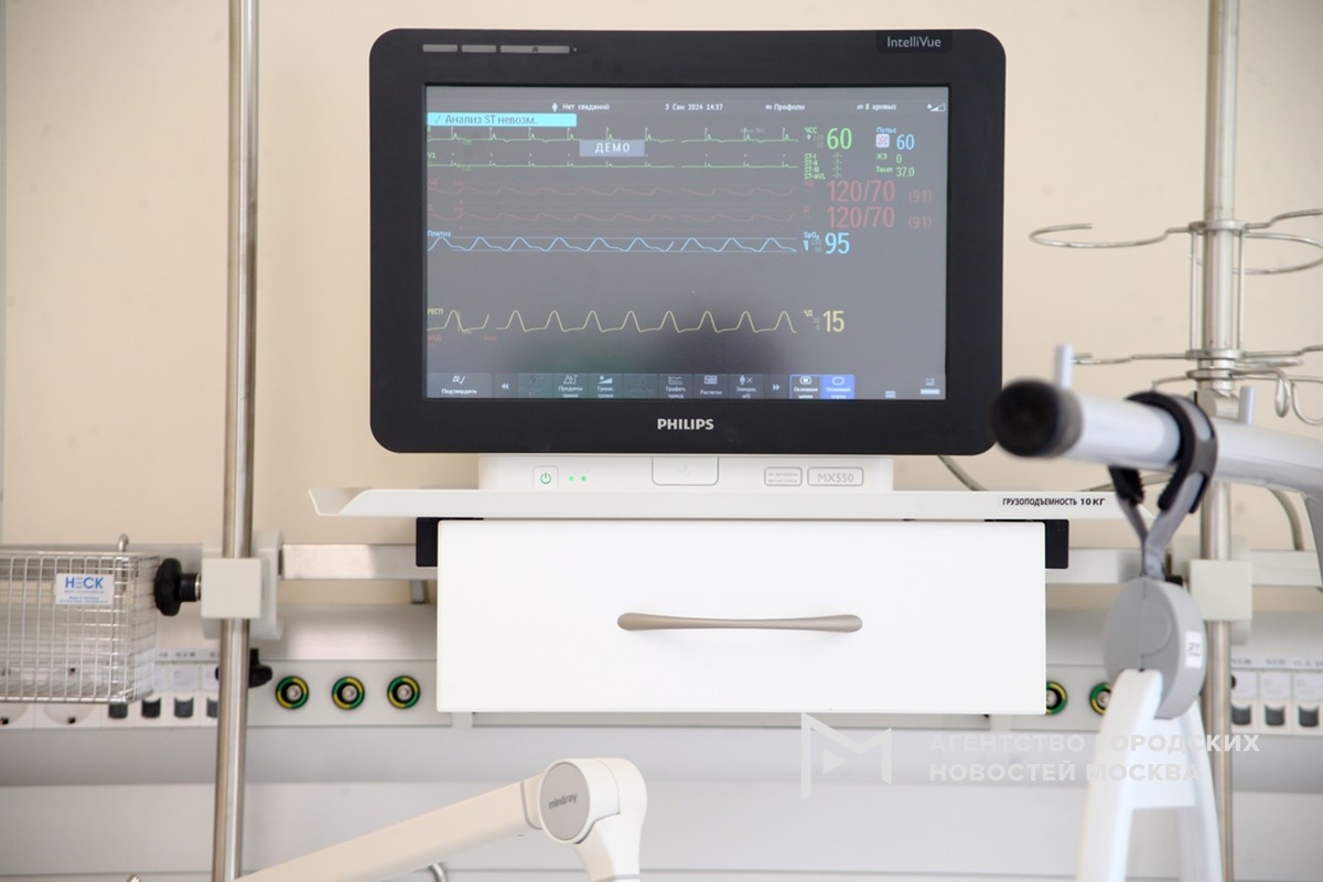 Фотограф: Сергей Ведяшкин